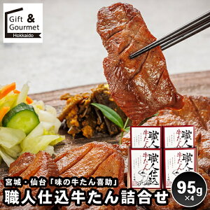 Ε y Mtg  {E ű쏕v Eldl(KS-60) / Ε ~Mtg j Ԃ Zbg lߍ킹 l  Hi  y  u