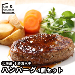 Ε no[O Mtg  kC \no[O4Zbg(410112) / Ε ~Mtg j Ԃ oYj Zbg lߍ킹 l  Hi  y  u