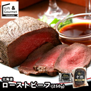 Ε [Xgr[t Mtg  kC[Xgr[t(250g)(410180) / Ε ~Mtg j Ԃ oYj Zbg lߍ킹 l  Hi  y  uh 