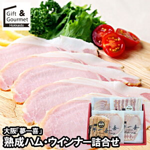 Ε n \[Z[W Mtg   uv nnEECi[l(HX-34) / v[g c 2025 j Ԃ \[Z[W nMtg Zbg lߍ킹 l 