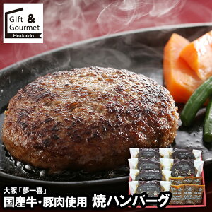 Ε no[O Mtg   uv YEؓgp ăno[O(HB-6) / Ε ~Mtg j Ԃ Zbg lߍ킹 l  Hi  y  u