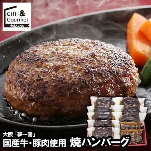 Ε no[O Mtg   uv YEؓgp ăno[O(HB-8) / Ε ~Mtg j Ԃ Zbg lߍ킹 l  Hi  y  u