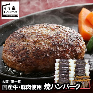 Ε no[O Mtg   uv YEؓgp ăno[O(HB-10) / Ε ~Mtg j Ԃ Zbg lߍ킹 l  Hi  y  u