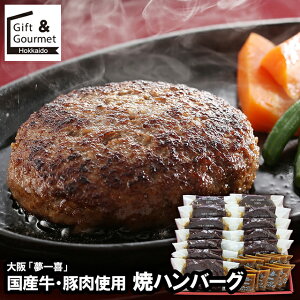 Ε no[O Mtg   uv YEؓgp ăno[O(HB-12) / Ε ~Mtg j Ԃ Zbg lߍ킹 l  Hi  y  u