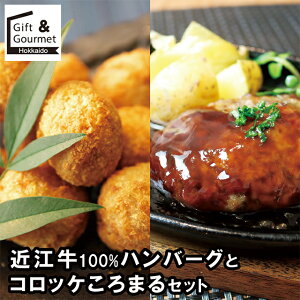 Ε no[O Mtg   uuv ߍ]100%no[OƃRbP܂Zbg / Ε ~Mtg j Ԃ Ԃ Zbg lߍ킹 l  Hi  