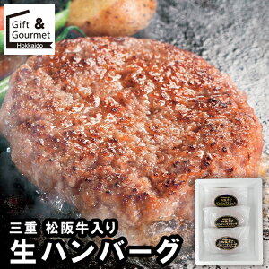 Ε no[O Mtg  Od ㋍ no[O(HB3-MA) / Ε ~Mtg j Ԃ oYj Ԃ Zbg lߍ킹 l  Hi  y  u