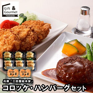 Ε no[O Mtg   uOc{Ɓv RbPEno[OZbg(KHJ-1) / Ε ~Mtg j Ԃ oYj Zbg lߍ킹 l m m mH u