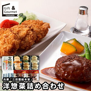 Ε y Mtg   uOc{Ɓv my؋lߍ킹(GS-10C) / Ε ~Mtg j Ԃ oYj Zbg lߍ킹 l m m mH uh LX 