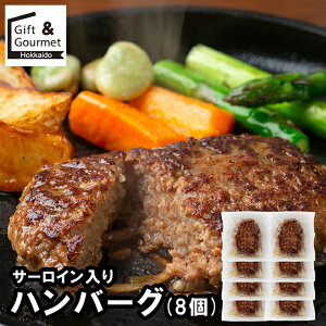 Ε no[O Mtg  T[Cno[O(8)(SR-N8) / Ε ~Mtg j Ԃ oYj Ԃ Zbg lߍ킹 l  Hi  y  u