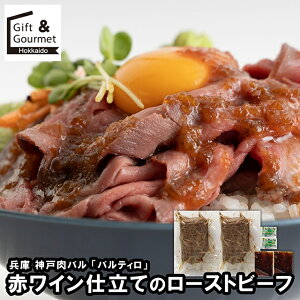 Ε [Xgr[t Mtg   _˓o uoeBv ԃCdẴ[Xgr[t(BT-A2) / Ε ~Mtg j Ԃ Zbg lߍ킹 l  Hi 