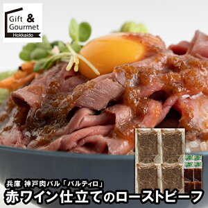 Ε y Mtg   _˓o uoeBv ԃCdẴ[Xgr[t(BT-A4) / Ε ~Mtg j Ԃ Zbg lߍ킹 l  Hi  y 