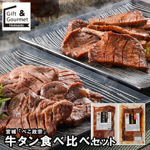 Ε  ɂ Mtg  { uׂ@v ^Hה׃Zbg / Ε ~Mtg j Ԃ oYj Ԃ ^ ^ Zbg lߍ킹 l  Hi  y 