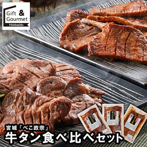 j  ɂ Mtg  { uׂ@v ^Hה׃Zbg / Ε Ε j Ԃ oYj Ԃ ^ ^ Zbg lߍ킹 l  Hi  y 