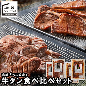 Ε  ɂ Mtg  { uׂ@v ^Hה׃Zbg / Ε ~Mtg j Ԃ oYj Ԃ ^ ^ Zbg lߍ킹 l  Hi  y 