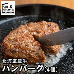 Ε no[O Mtg  kCYno[O(4)(SK-13) / Ε ~Mtg j Ԃ oYj Zbg lߍ킹 l  Hi  y  uh LX