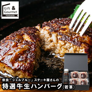 Ε no[O Mtg  ޗ uVFu[v RVFtďC Xe[L̓Ino[O(ᑐ) / Ε ~Mtg j Ԃ Zbg lߍ킹 l  