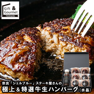 Ε no[O Mtg  ޗ uVFu[v RVFtďC ɏさIno[O() / Ε ~Mtg j Ԃ Zbg lߍ킹 l  Hi  