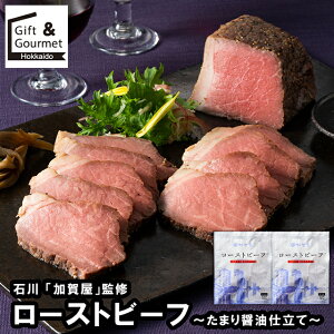 Ε [Xgr[t Mtg  ΐ uꉮvďC [Xgr[t `܂ݖdā` / Ε ~Mtg j Ԃ Zbg lߍ킹 l  Hi  y 