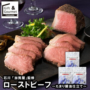 Ε [Xgr[t Mtg  ΐ uꉮvďC [Xgr[t `܂ݖdā` / Ε ~Mtg j Ԃ Zbg lߍ킹 l  Hi  y 