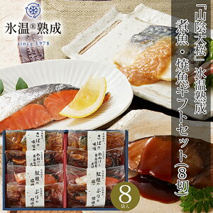 j y  Mtg   uRA叼v Xn ϋEċMtgZbg(8) / Ε Ε j Ԃ   Ă  gg ȒP  W ay CN l