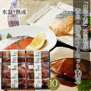 Ε ~Mtg  Mtg   uRA叼v Xn ϋEċMtgZbg(10) / Ε ~Mtg j Ԃ y   Ă  gg ȒP  W a