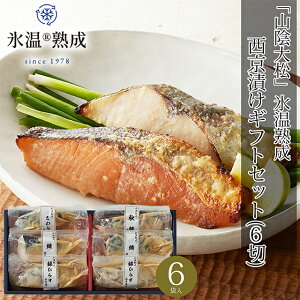hV̓  y Mtg   uRA叼v Xn ЂMtgZbg(6) / v[g c j Ԃ Ђ   Ă  gg ȒP  
