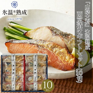 hV̓ y Ђ Mtg   uRA叼v Xn ЂMtgZbg(10) / v[g c j Ԃ   Ă  gg ȒP  W 