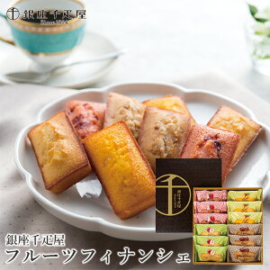 Ε XC[c Mtg  D t[ctBiVF(12)(PGS-167) / Ε ~Mtg j Ԃ D XC[c mَq Ăَq ĉَq   lߍ킹 l