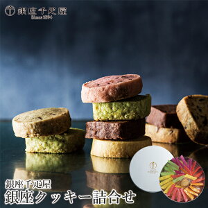 Ε NbL[ Mtg  D NbL[l(PGS-253) / Ε ~Mtg j Ԃ v[g D Ăَq ĉَq Tu `R mَq َq XC[c lߍ