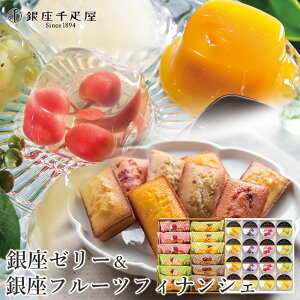 Ε XC[c Mtg  D [[(16)t[ctBiVF(12) (PGS-086/-167) / Ε ~Mtg j Ԃ D mَq ĉَq [[ t[c[[ t