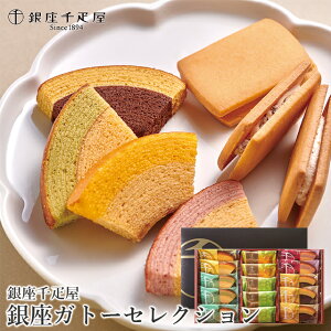 Ε XC[c Mtg  D Kg[ZNV(PGS-428) / Ε ~Mtg j Ԃ D XC[c mَq Ăَq   lߍ킹 lC L X V