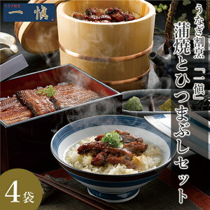 Ε Ȃ Mtg  ȂB uāv ĂƈĂЂ܂ԂZbg(RUIC2-H2) / Ε ~Mtg j Ԃ EiM V Ȃ X^~i X^~iH Ђ Ђ܂Ԃ 