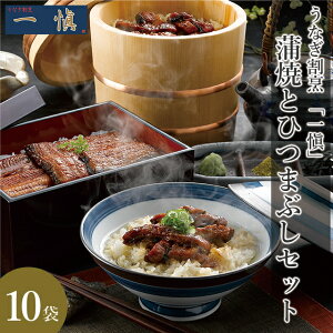 Ε Ȃ Mtg  ȂB uāv ĂƈĂЂ܂ԂZbg(RUIC5-H5) / Ε ~Mtg j Ԃ EiM V Ȃ X^~i X^~iH Ђ Ђ܂Ԃ 