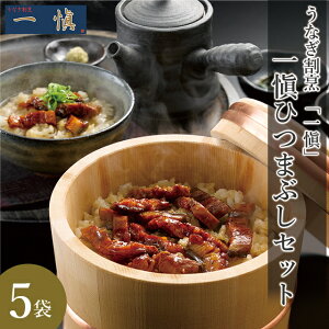 Ε Ȃ Mtg  ȂB uāv ĂЂ܂ԂZbg(RUIH5) / Ε ~Mtg j Ԃ EiM V Ȃ X^~i X^~iH Ђ Ђ܂Ԃ 