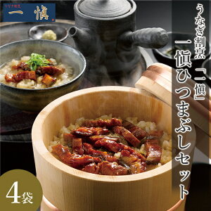 Ε Ȃ Mtg  ȂB uāv ĂЂ܂ԂZbg(RUIH4) / Ε ~Mtg j Ԃ EiM V Ȃ X^~i X^~iH Ђ Ђ܂Ԃ 