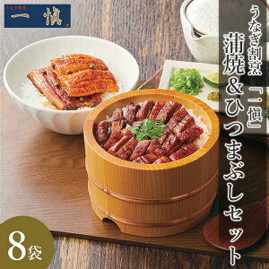 Ε Ȃ Mtg  ȂB uāv āĂЂ܂ԂZbg(RUIC3-H5) / Ε ~Mtg j Ԃ EiM V Ȃ X^~i X^~iH Ђ Ђ܂Ԃ 