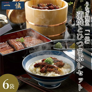 Ε Ȃ Mtg  ȂB uāv ĂƈĂЂ܂ԂZbg(RUIC3-H3) / Ε ~Mtg j Ԃ EiM V Ȃ X^~i X^~iH Ђ Ђ܂Ԃ 