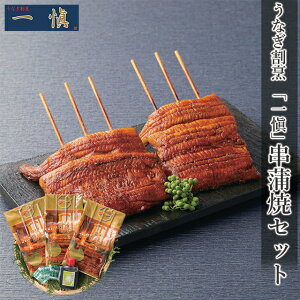 Ε Ȃ Mtg  ȂB uāv ȂăZbg(RUIK093) / Ε ~Mtg j Ԃ EiM V Ȃ X^~i X^~iH lC uh  O 