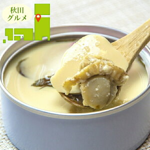 Ε y Mtg  Hc n{蒃ނACNl / Ε ~Mtg j Ԃ oYj Zbg lߍ킹 l a a aH uh L