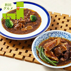 Ε y Mtg  HcYgp r[tV`[Ɠ؂̊pσZbg / Ε ~Mtg j Ԃ oYj Zbg lߍ킹 l m m mH uh LX 