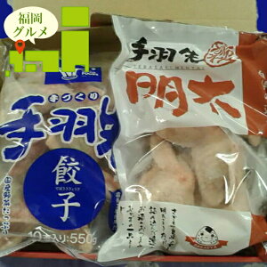 Ε y Mtg   uvH斾ELqZbg(92011) / Ε ~Mtg j Ԃ Lq 傤 M[U ٓ  Zbg lߍ킹 l m m