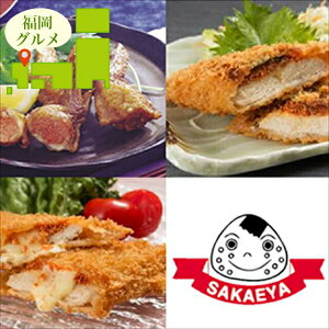 Ε y Mtg   uv H斾q݃JcZbg / Ε ~Mtg j Ԃ oYj Zbg lߍ킹 l m m mH uh 