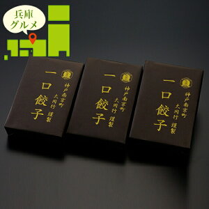 Ε y Mtg  ɁE_˓싞 u哯svސ Lq(DHI-50G) / Ε ~Mtg j Ԃ Lq 傤 M[U ٓ  Zbg lߍ킹 m m 