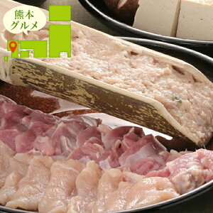 Ε y Mtg  F{̒n{ uV剤v Zbg(||) / Ε ~Mtg j Ԃ oYj Zbg lߍ킹 l  Hi  y  u