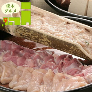 Ε y Mtg  F{̒n{ uV剤v Zbg / Ε ~Mtg j Ԃ oYj Ԃ Zbg lߍ킹 l  Hi  y  uh 