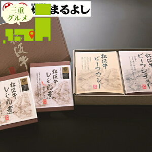 Ε y Mtg  Od u܂悵v 悭΂Zbg / Ε ~Mtg j Ԃ oYj Zbg lߍ킹 l  Hi  y  uh L