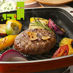 Ε no[O Mtg  Od u݂WrGv no[O5Zbg(HB5-50MG) / Ε ~Mtg j Ԃ Zbg lߍ킹 l  Hi  y  u