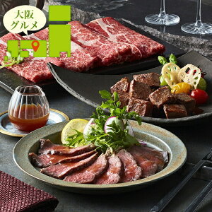 ���̓� �y�� �M�t�g �������� ��� �uTeppan×Wine�x�v �A���K�X��3��Z�b�g(dai-hori3S) / ���̓��M�t�g 2026 ���j�� ���Ԃ� �Z�b�g �l�ߍ��킹 �l���� �� �����H�i ���� ���y�� ������ �u�����h �L��