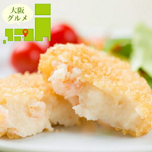 ���Ε� �y�� �M�t�g �������� ��� �u�m�HRevo�v �G�r�N���[���R���b�P(20��)(SK-37) / ��Ε� �~�M�t�g ���j�� ���Ԃ� �o�Y���j�� �Z�b�g �l�ߍ��킹 �l���� �m�� �m������ �m�H �u�����h �L���X 