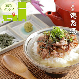 Ε y Mtg    uuv ߍ]Ђ܂Ԃ(TK-50) / Ε ~Mtg j Ԃ oYj Zbg lߍ킹 l m m ؗ  uh 